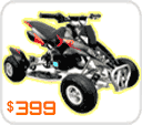 cobra mini quads