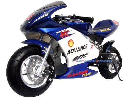 mini bike front